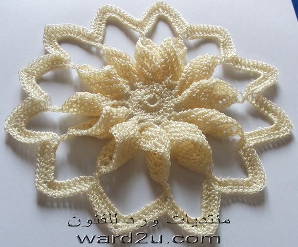 Crochet Flower