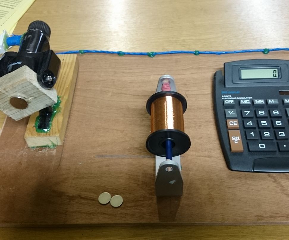 Manual Guitar Pickup Winder