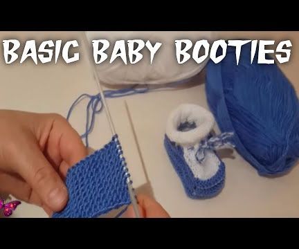 BASIC BABY BOOTIES