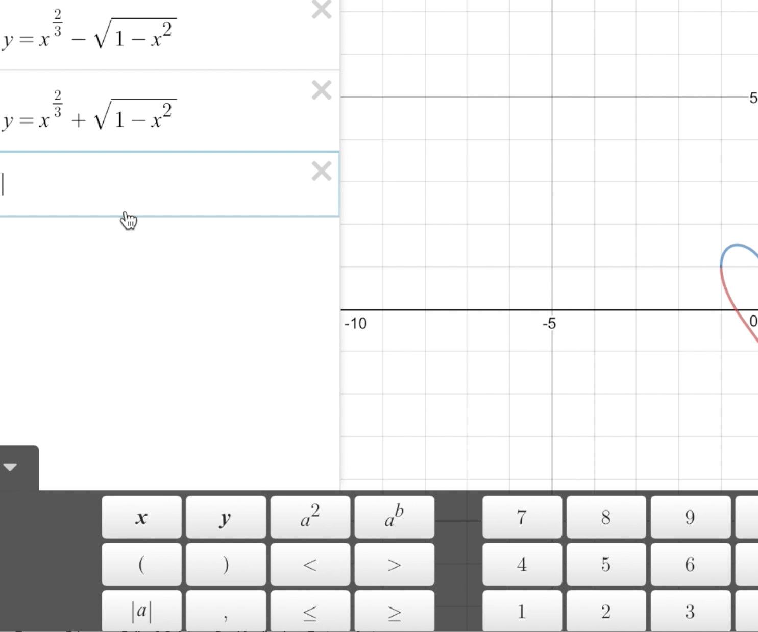 Graphing Calculator Drawings