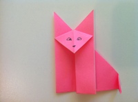 Cute origami fox