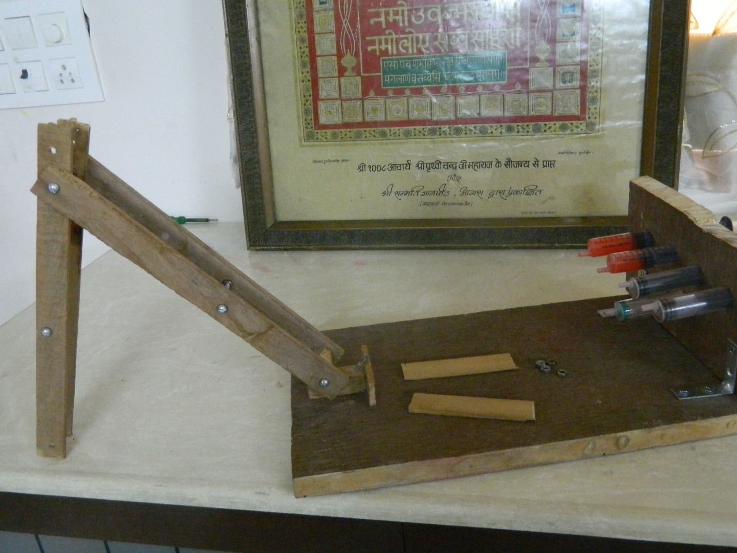 Hydraulic Arm From Syringes 10 Steps Instructables
