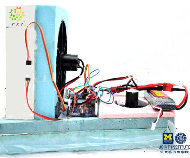 Remote-control Racing Hovercraft