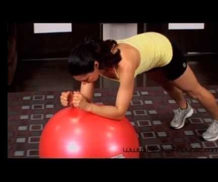 Knees to Ball (Prone Position) 