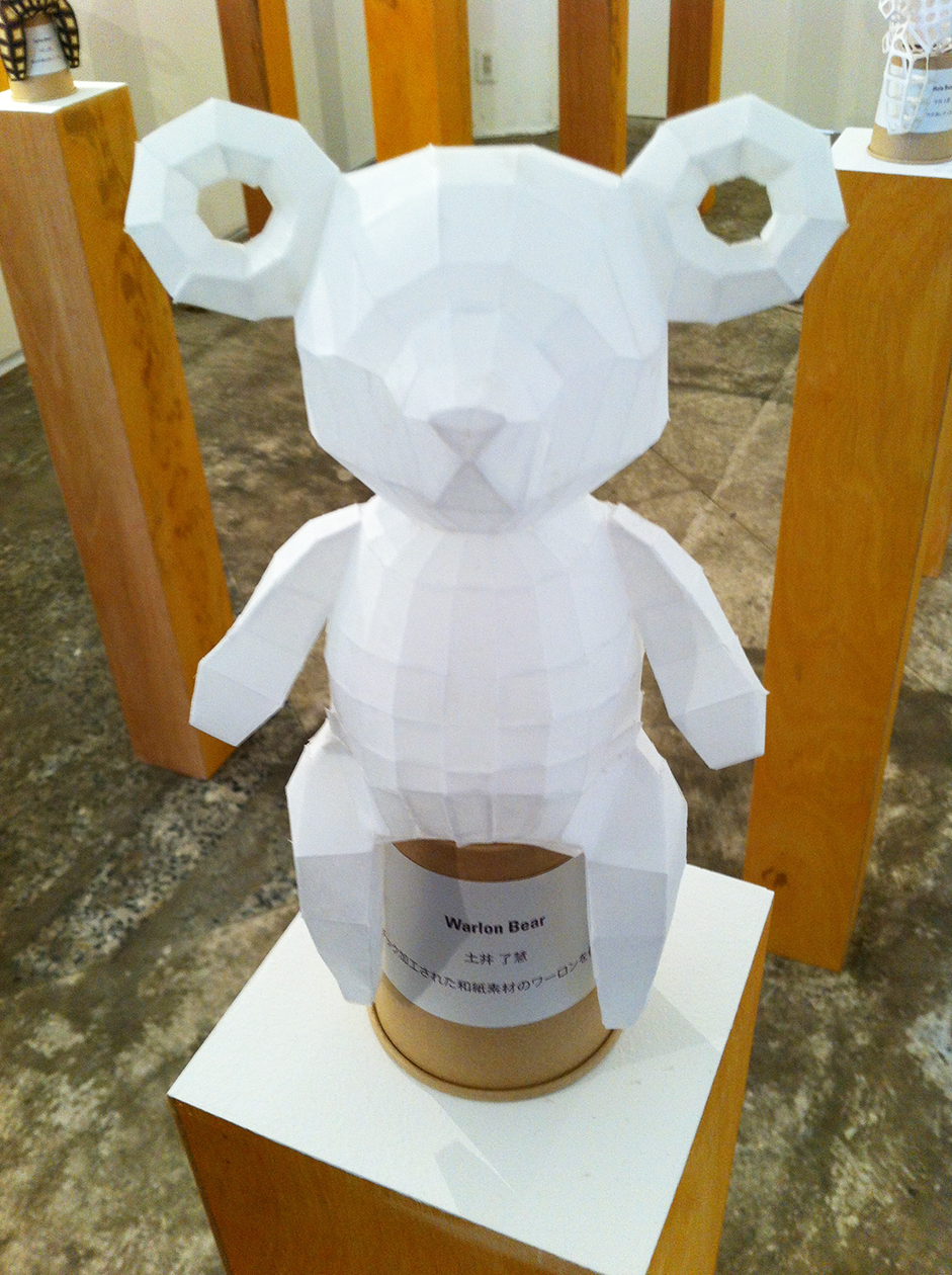 How to Make a Warlon Bear ＜Paper Craft＞
