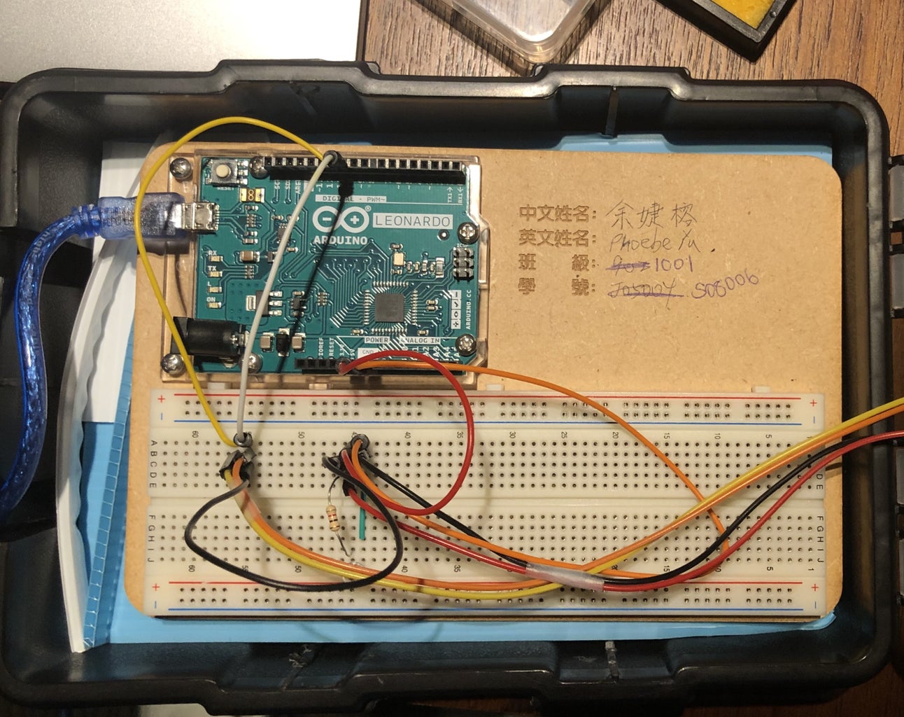 Arduino LED Ultrasonic Sensor : 5 Steps - Instructables