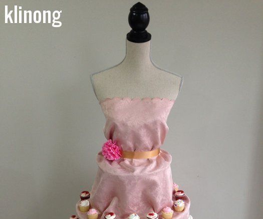 Couture Dessert Stand (Life Size)