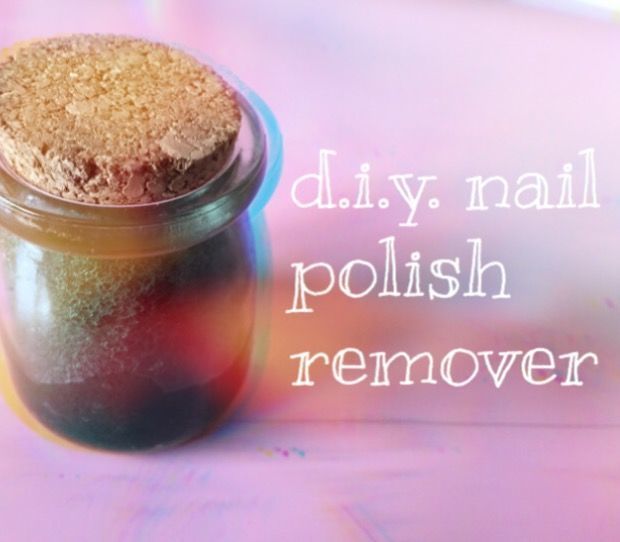 Diy Nail Polish Remover #hercules2016