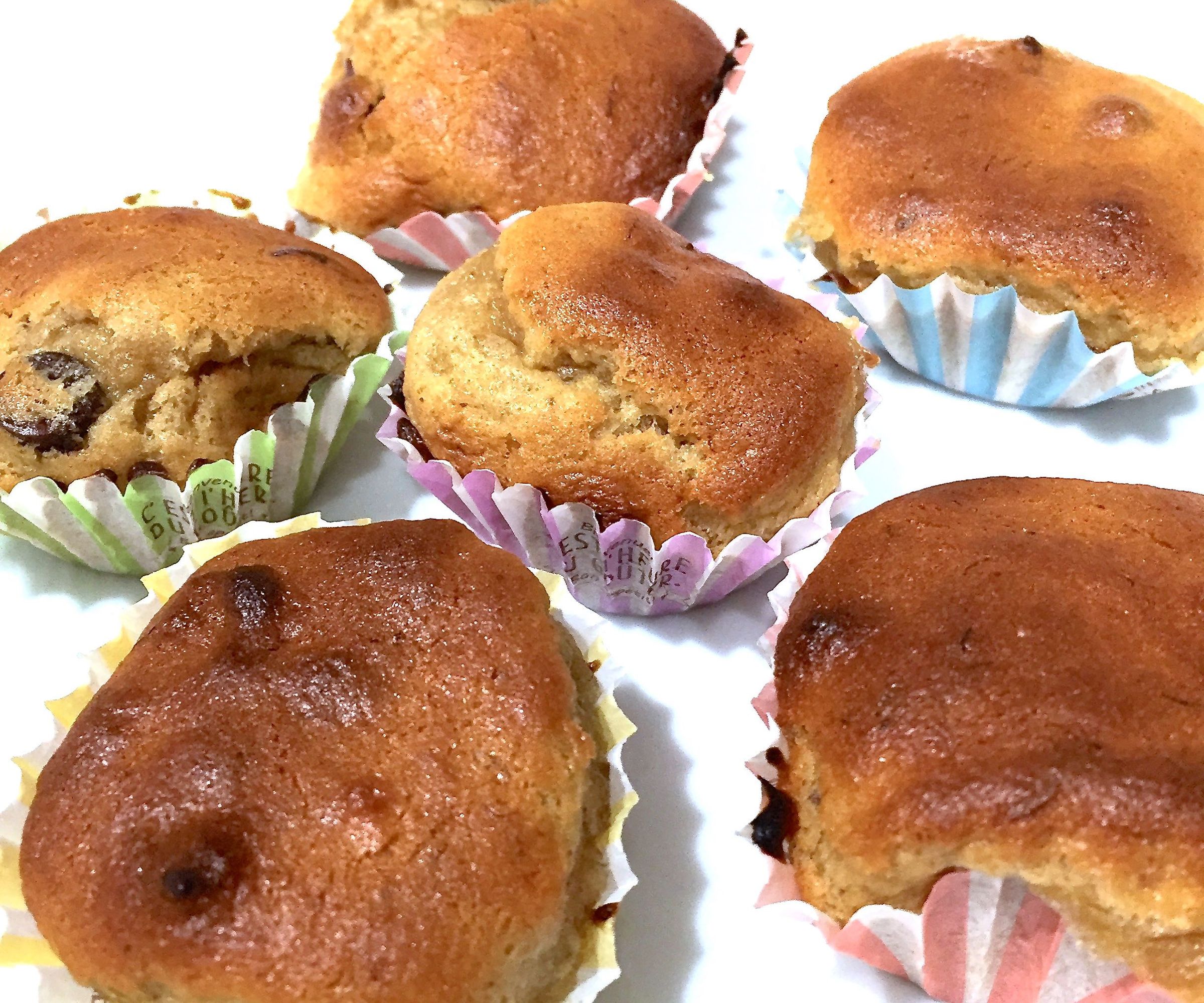 Vegan Toaster Oven Muffins Peanut Butter Banana Chocolate Chip 4