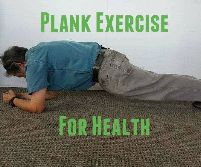 Plank Exercise For Health