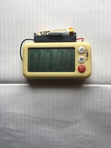Kitchen Timer