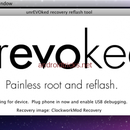 How to Root your Droid incredible! (Mac)