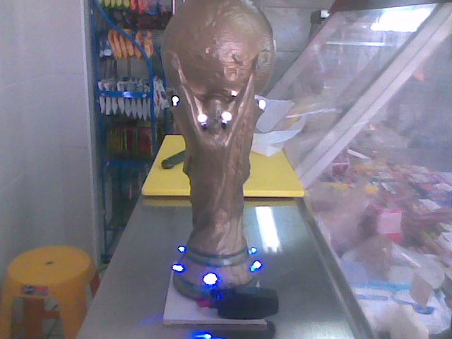 The FIFA World Cup LED