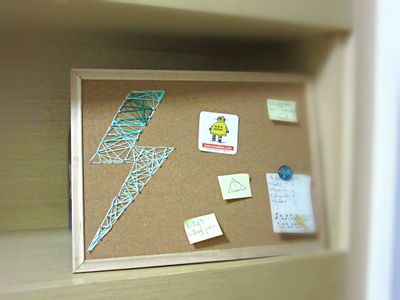 String Art Cork Board : 3 Steps (with Pictures) - Instructables