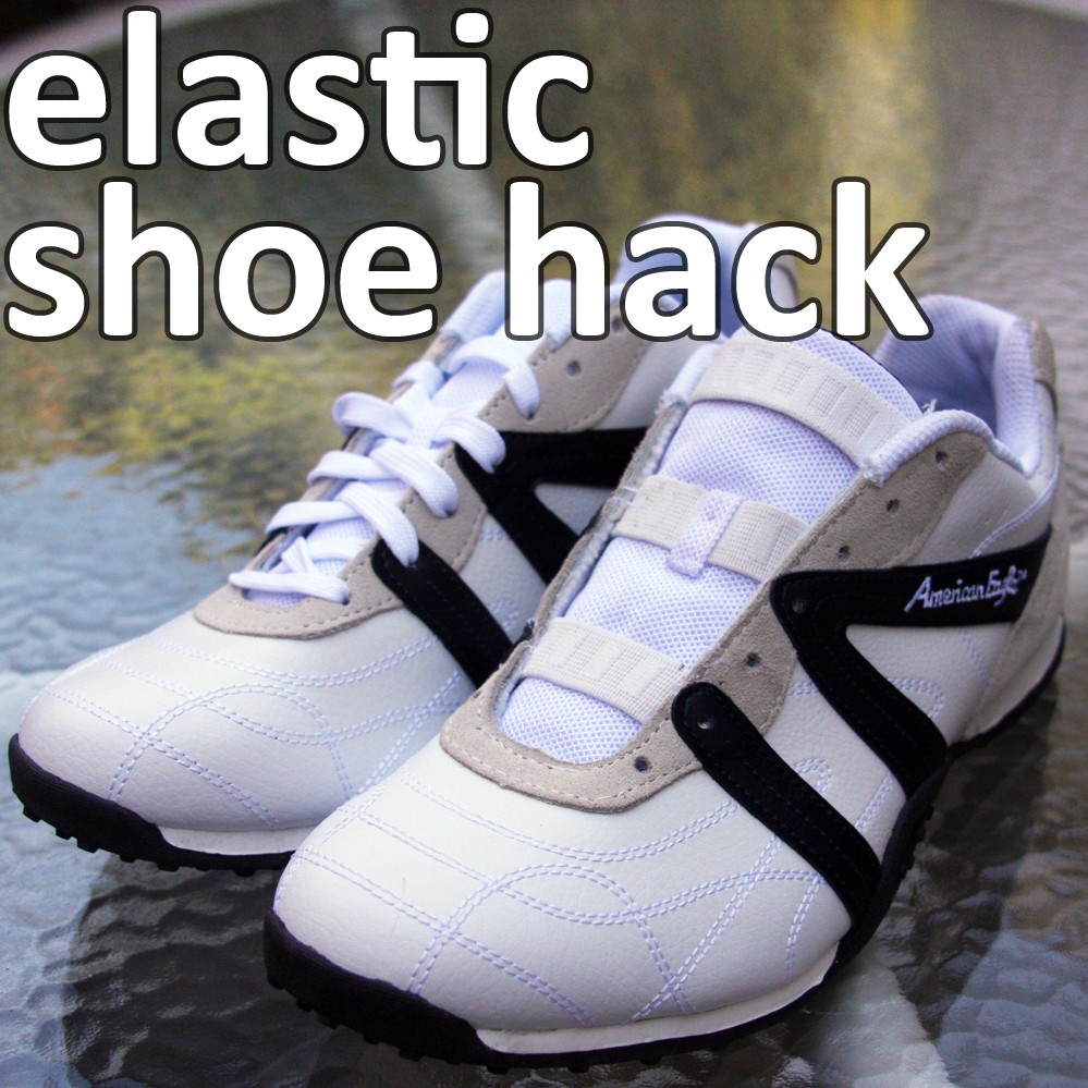 Elastic Shoe Hack (unpub.v1)