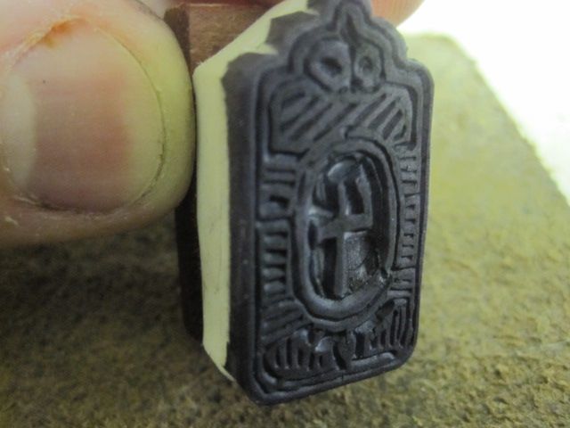 Block-Printing With Things You Can Find in the Trash