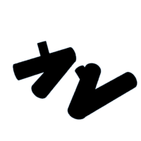 download {{ file.name }}
