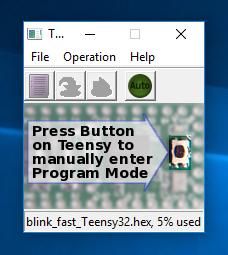 DOWNLOAD/INSTALL FIRMWARE AND SOFTWARE