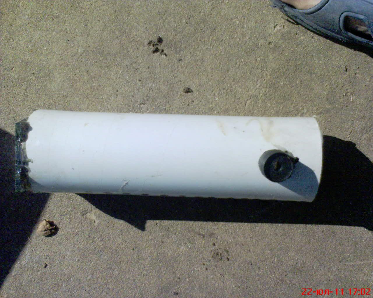 My second telescope