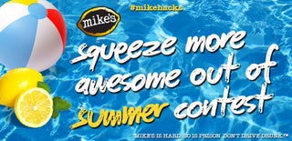 squeeze more awesome out of summer contest