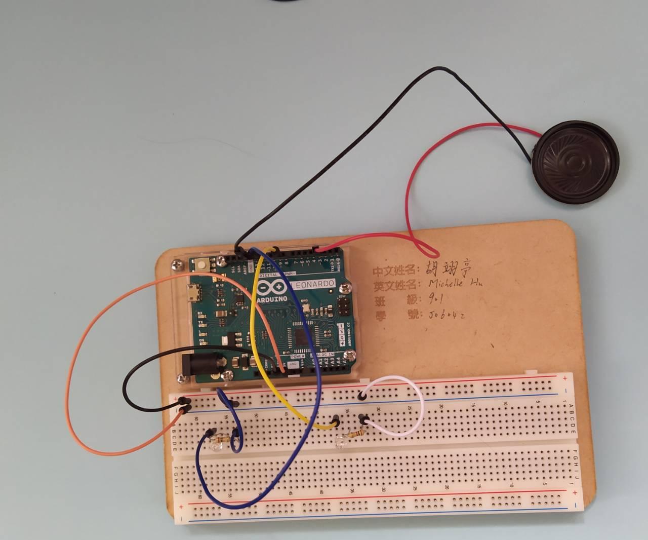 Homework Timer Made by Arduino 
