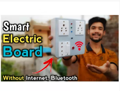 Smart Electric Board