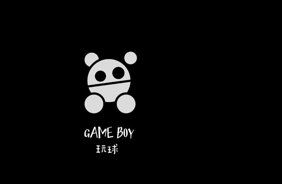 Yifan—GAME BALL