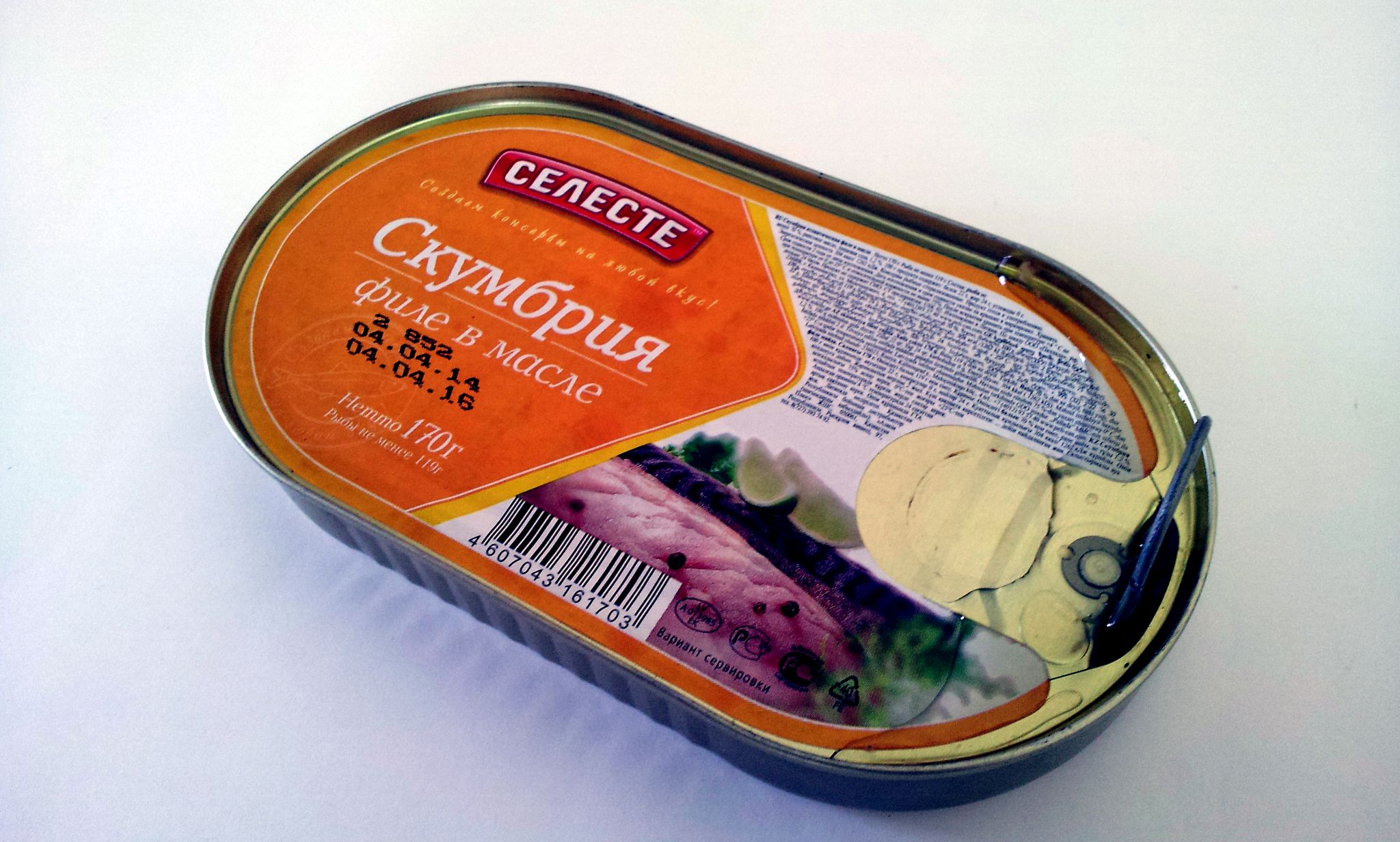 Soldering Iron Base (made With a Sardines Can) 6 Steps (with Pictures