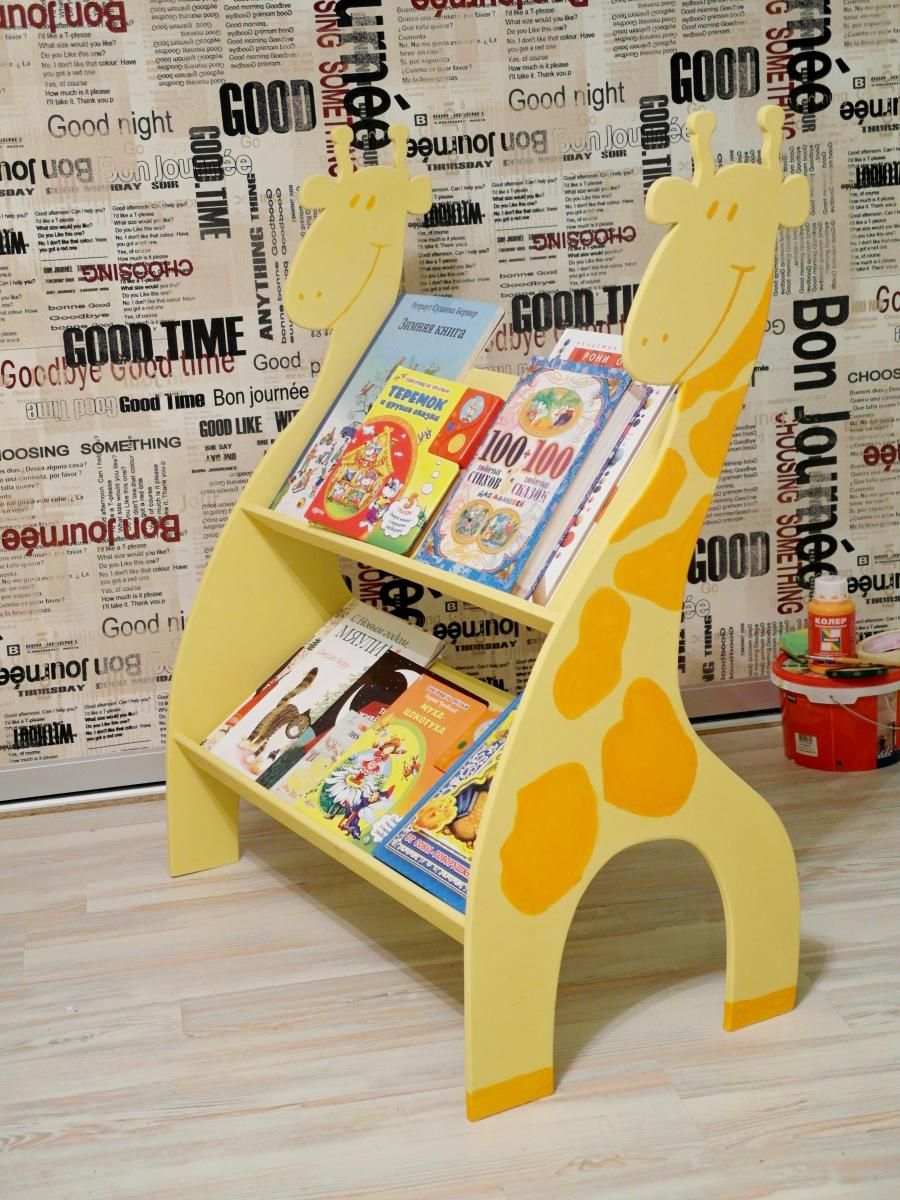 Shelf for Children's Books