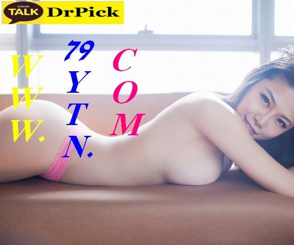 스마트폰스포츠게임◈♨♡♨◈네임드사다리  