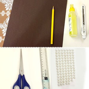 Things Needed to Make Gift Box