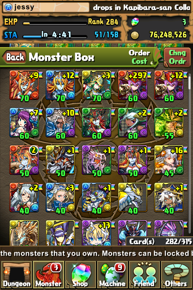 Puzzle & Dragons