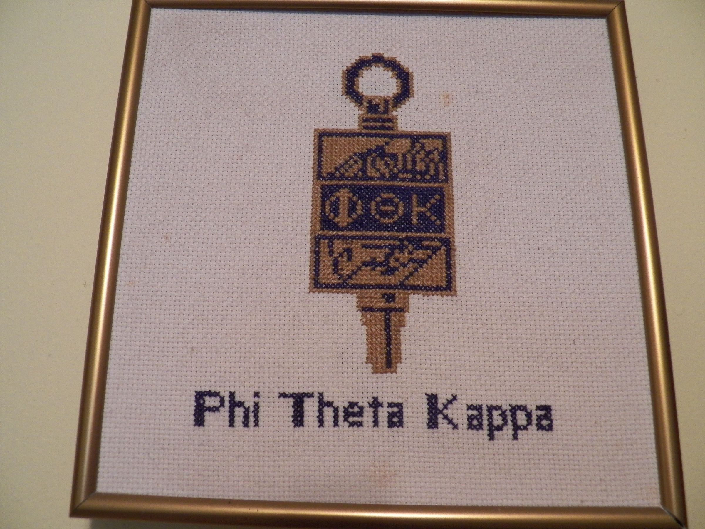 Phi Theta Kappa Instructables