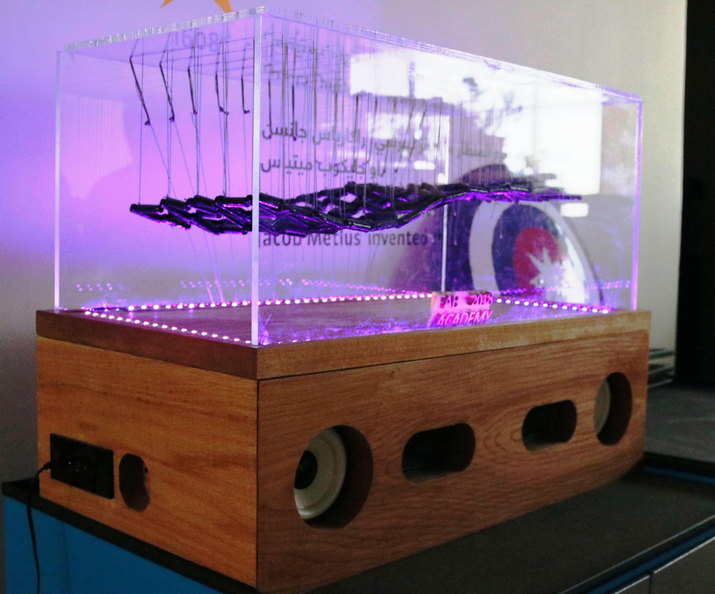 Kinetic Wave Sculpture 