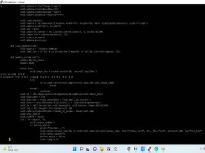 Tkinter Based Python Program