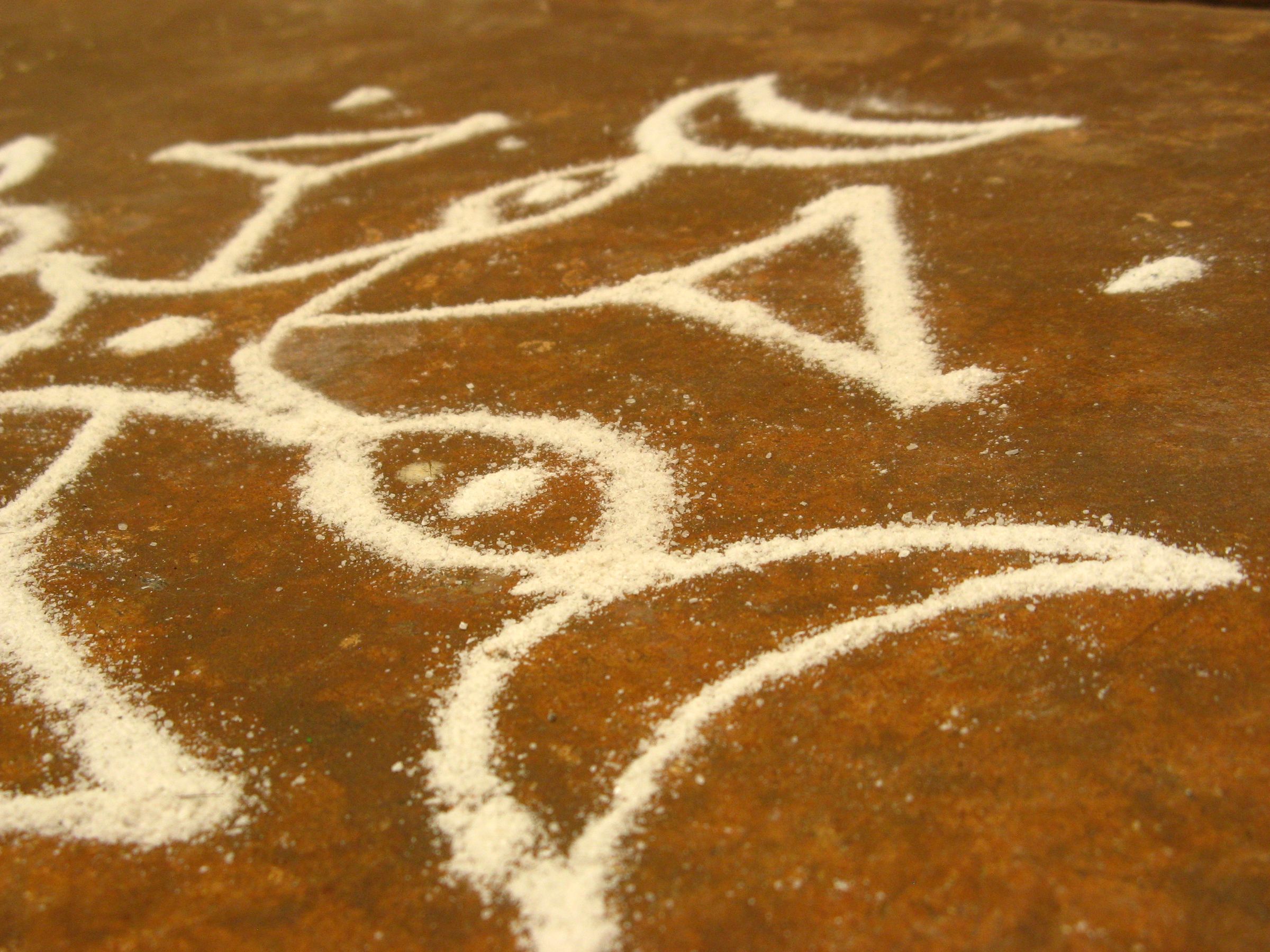 How to Draw a Grid Rangoli by Hand