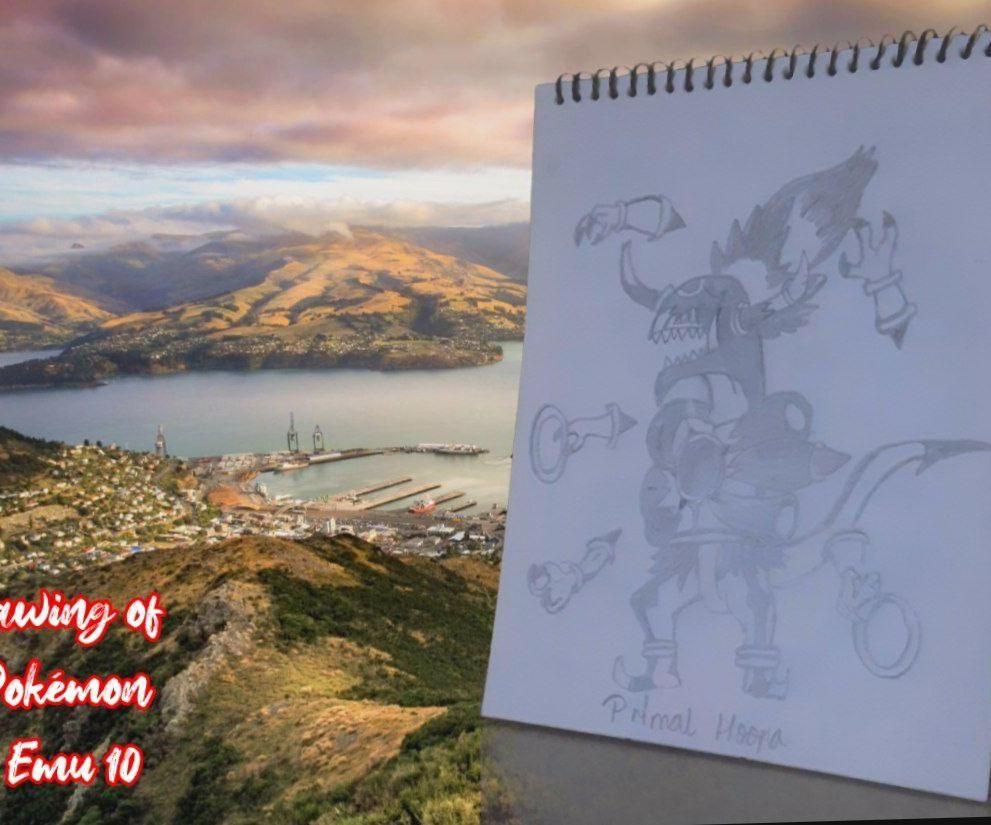 Drawing of a Pokémon 