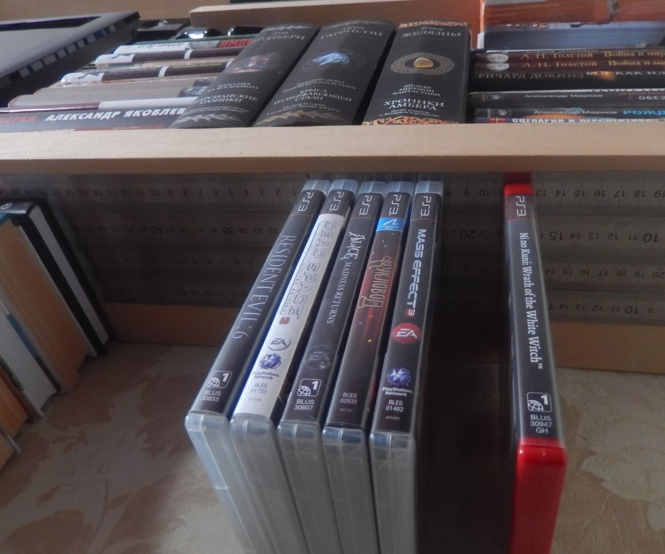 Flying PS3 Blu-ray Box : )