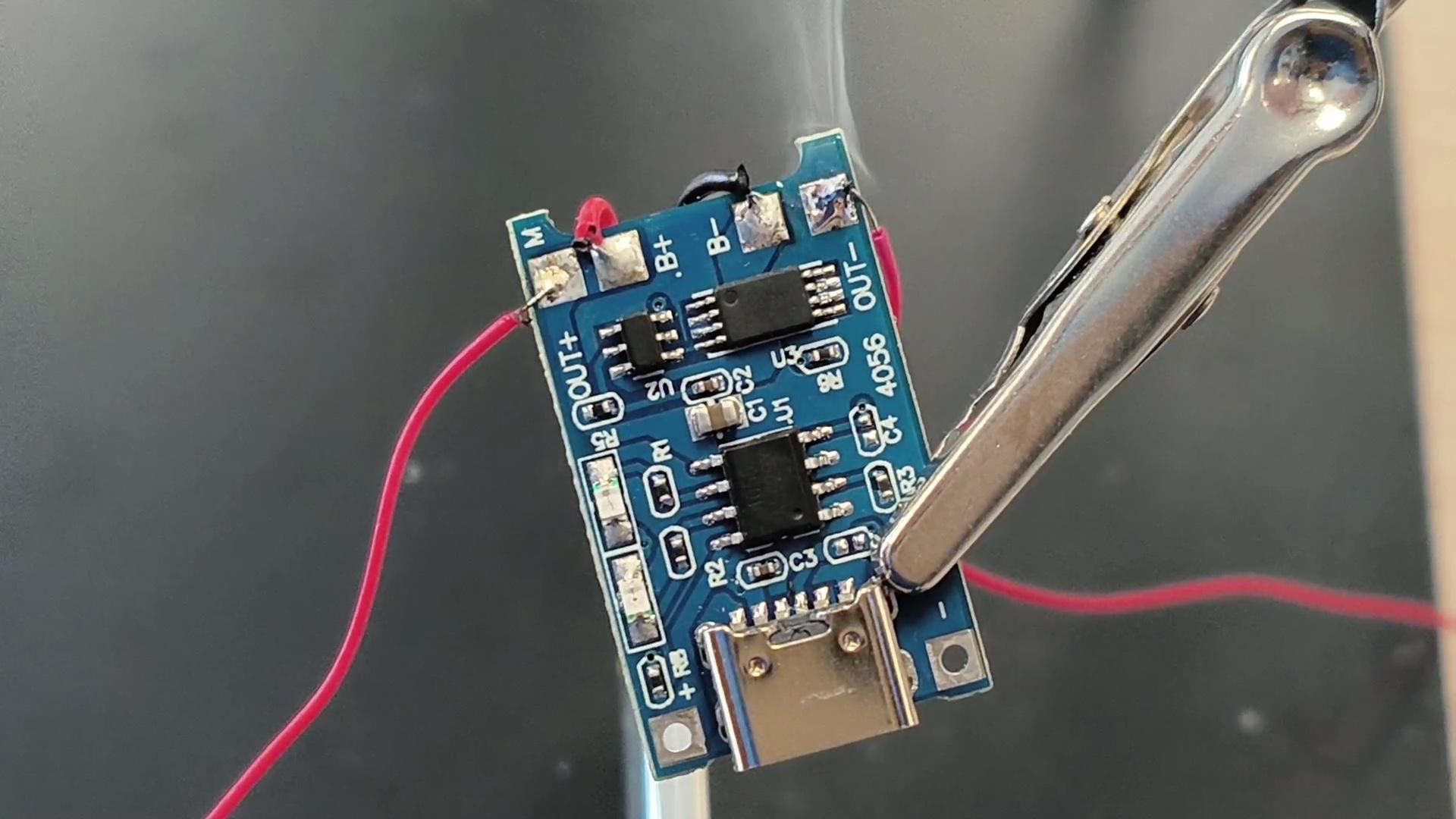 LiPo Battery