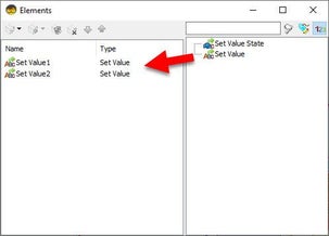In Visuino Set Components In Visuino Set Components