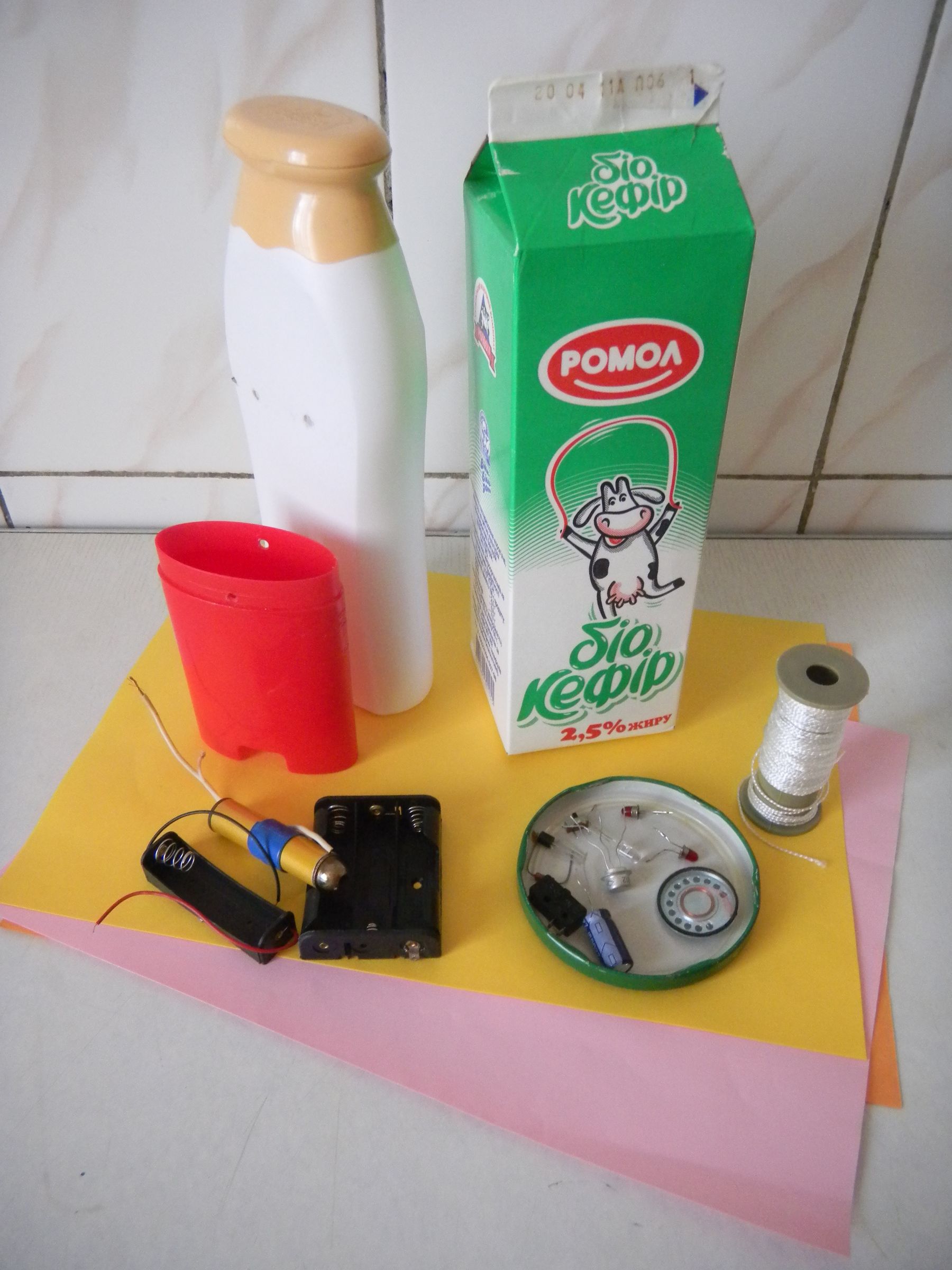 Laser Shooting Range (laser Gun+target) 9 Steps (with Pictures