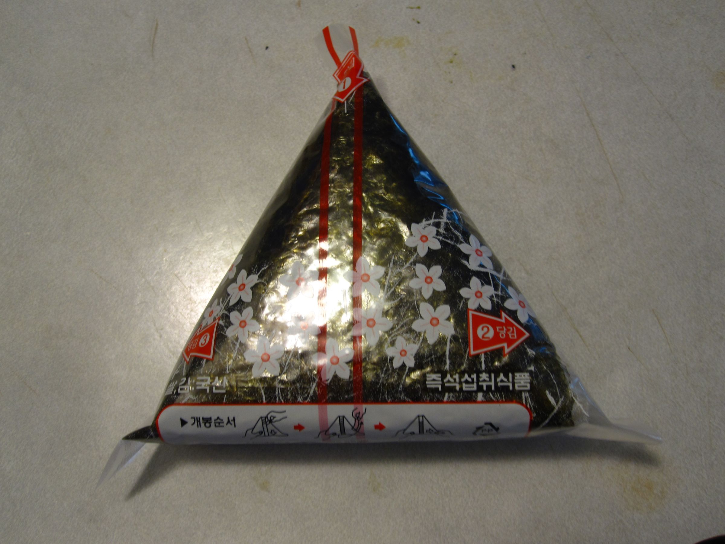 How to Make Samkak Kimbab