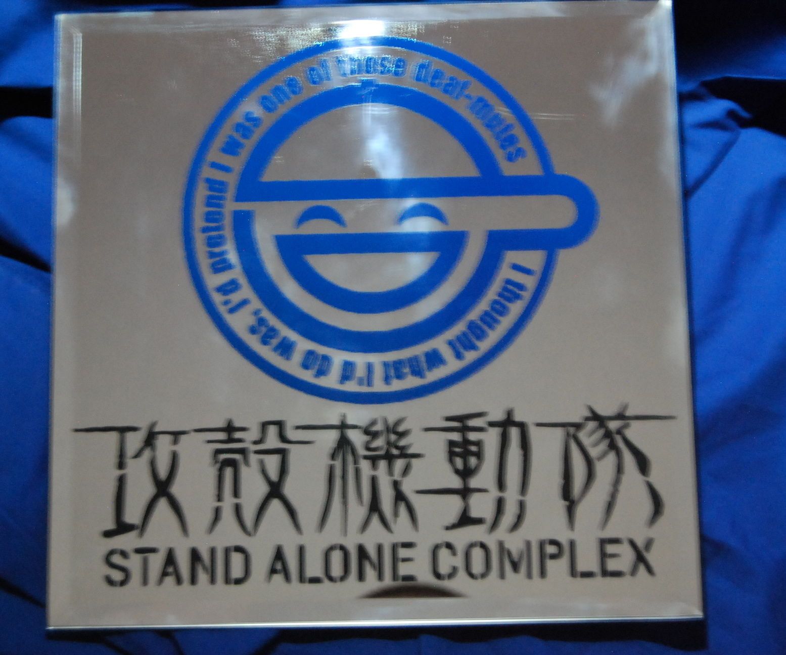 Laser Etching Glass Mirrors