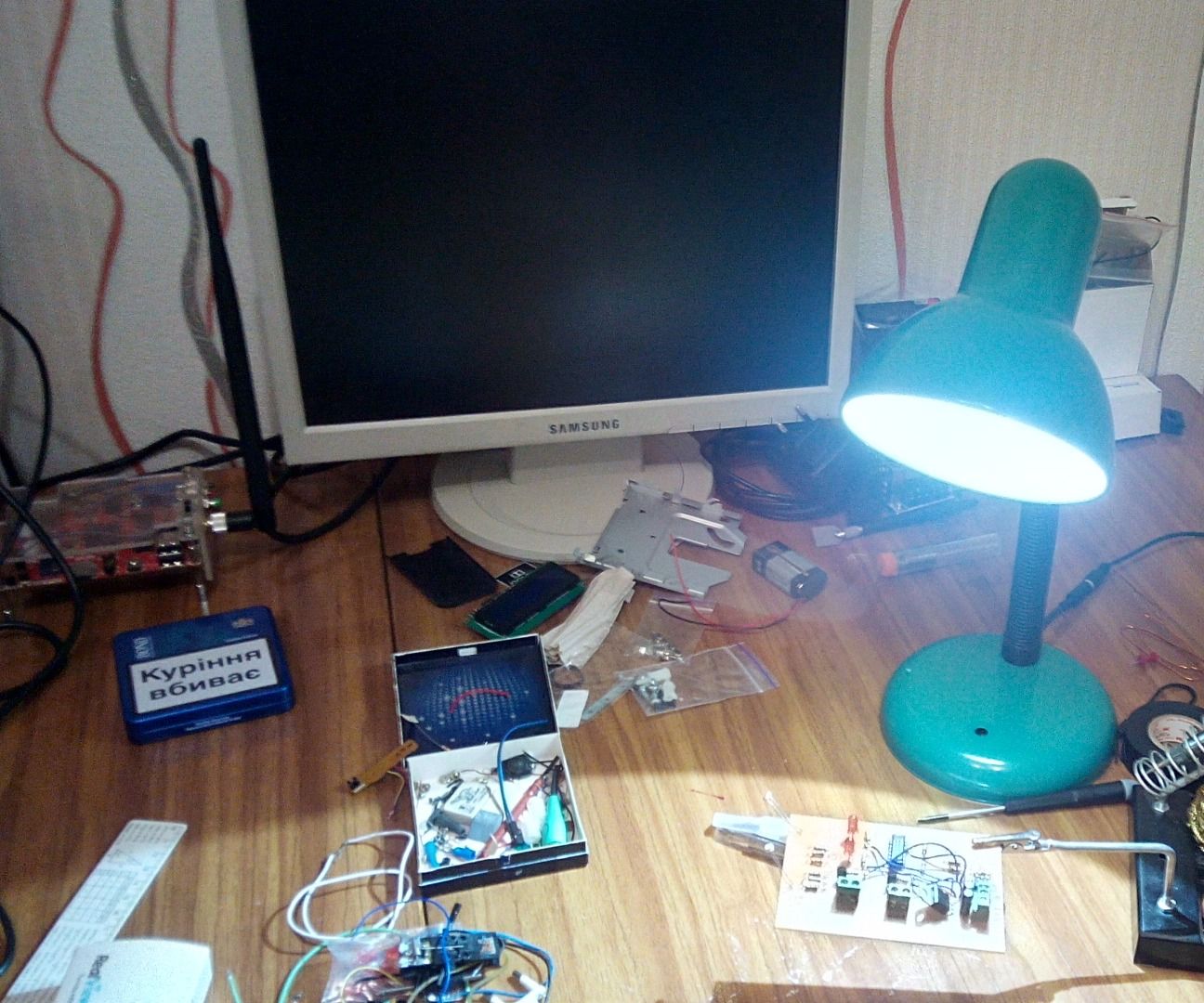 Old Lamp Revamp! [DIY LED Desklamp]