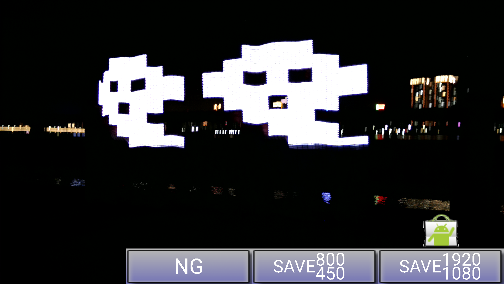 Light Painting Stick With Blinkytape 6 Steps (with Pictures