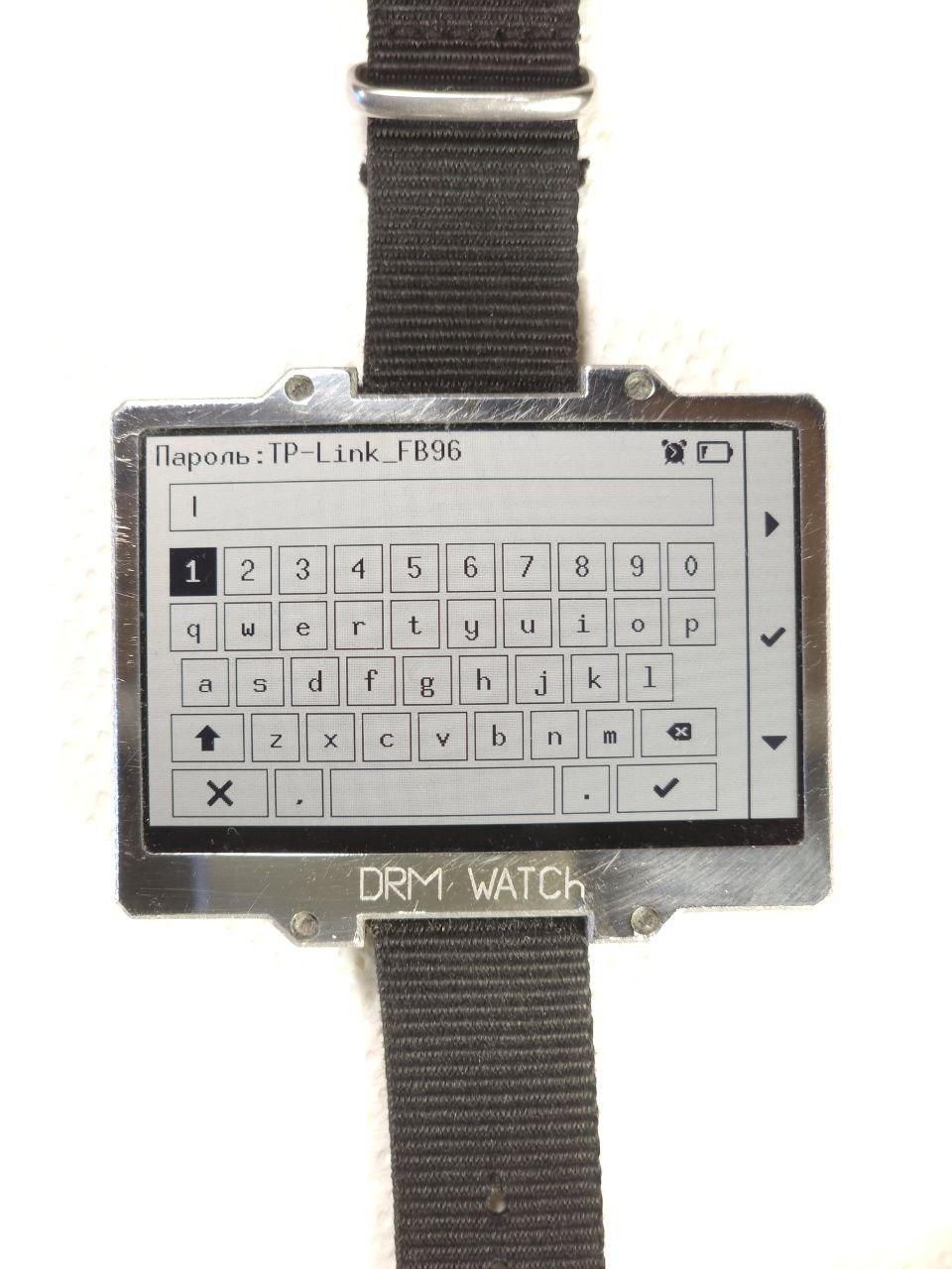 Set Languare and Sync Time