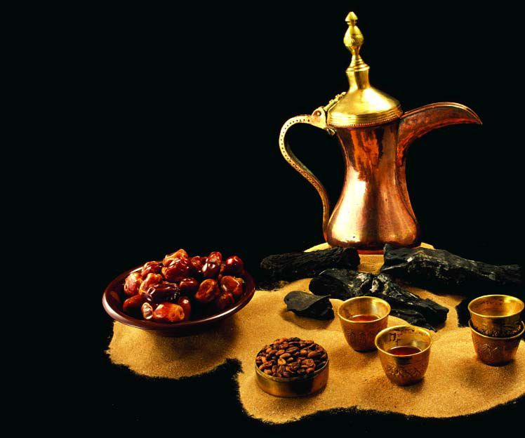 Arabic Coffee