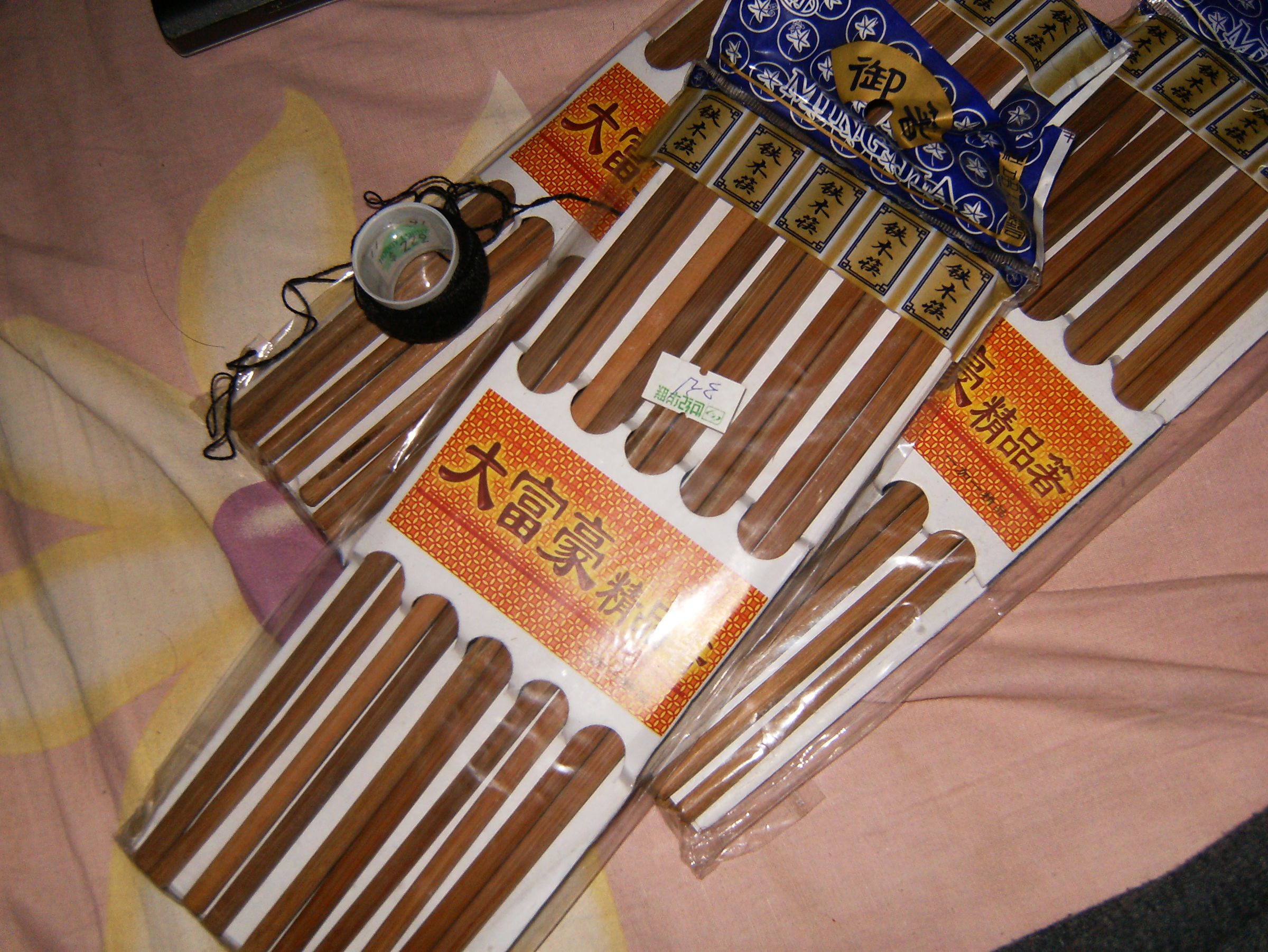 Easy Bamboo(chopsticks) Place Setting 4 Steps (with Pictures