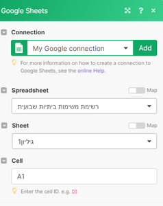 Integromat-Scene3 + Code -tasks in Google Sheets