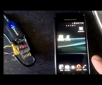 SPhocsLock - Simple Phone Controlled Strike Lock - Cheapest Solution 